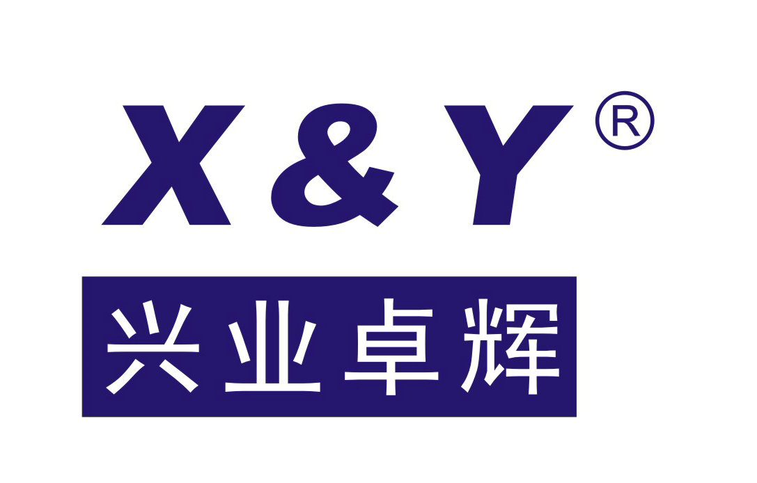 河源市興業(yè)卓輝實(shí)業(yè)有限公司